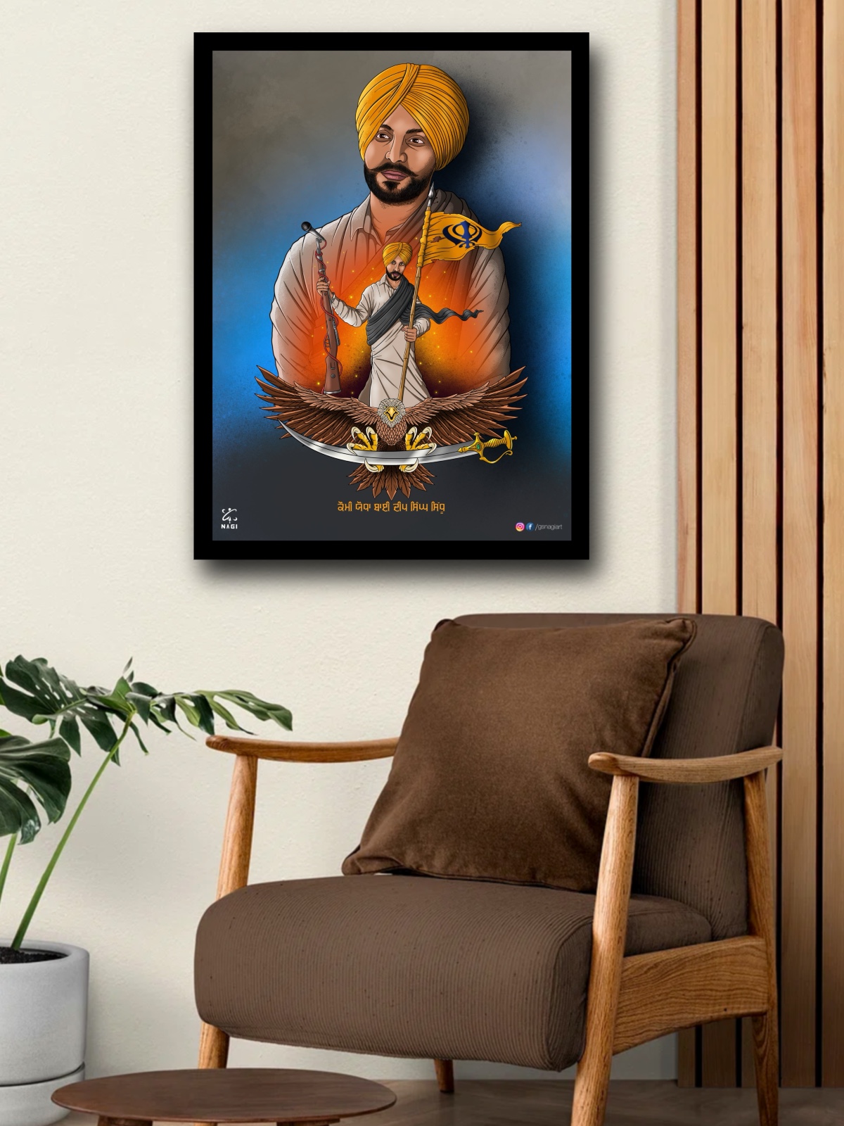 Kaumi Yodha Bai Deep Singh Sidhu