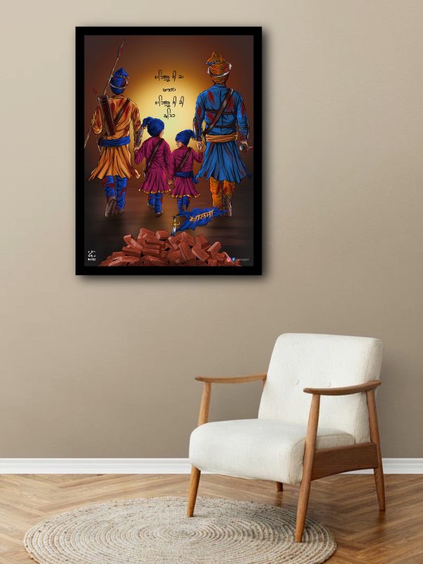 Eternal Journey of the Sahibzade
